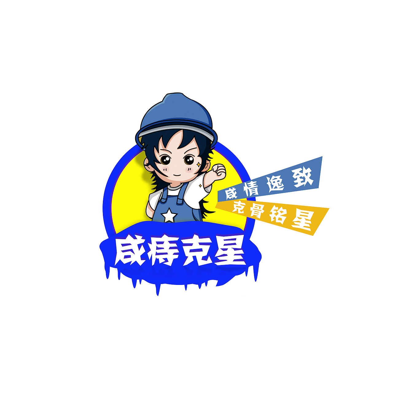 LOGO設(shè)計(jì)，代表性logo形象（圖ZMTgwODkwMjI0） - Logo - 站酷設(shè)計(jì)師莊生設(shè)計(jì)原創(chuàng)素材 - 站酷ZCOOL