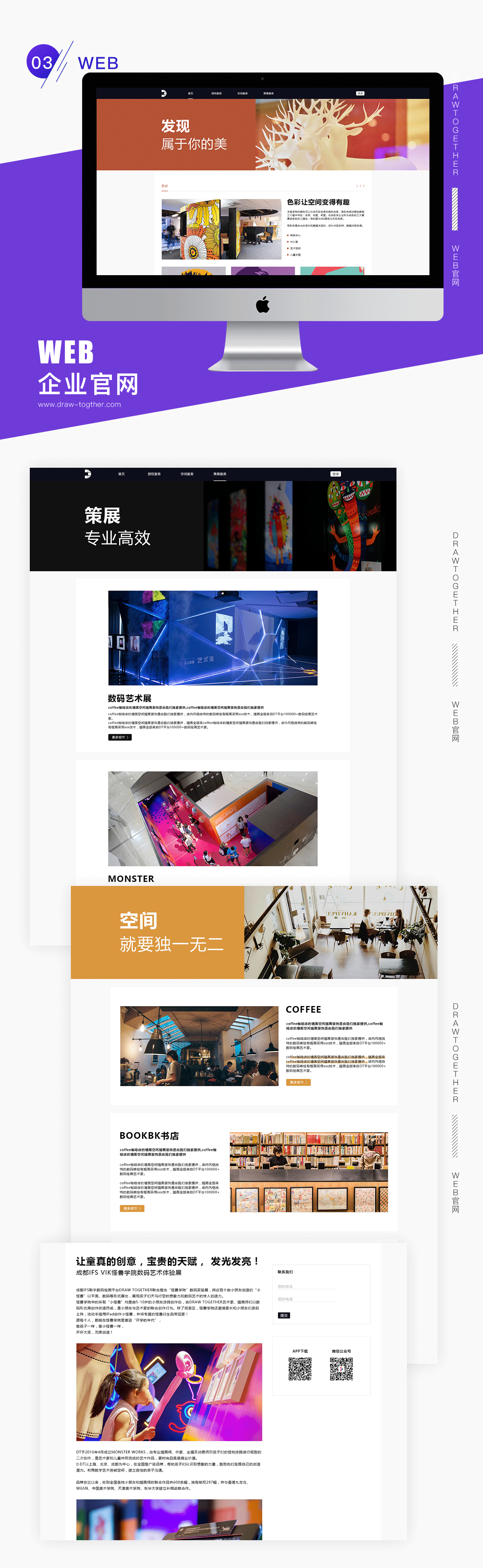 UI工作项目整理（图ZMTgxNDUxMDQ0） - APP界面 - 站酷设计师酱油蒂原创素材 - 站酷ZCOOL