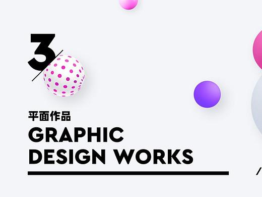 画册（个人主页-ZNTgxNjkzMjg=） - 书籍/画册 - 站酷设计师暮光晨曦原创素材 - 站酷ZCOOL