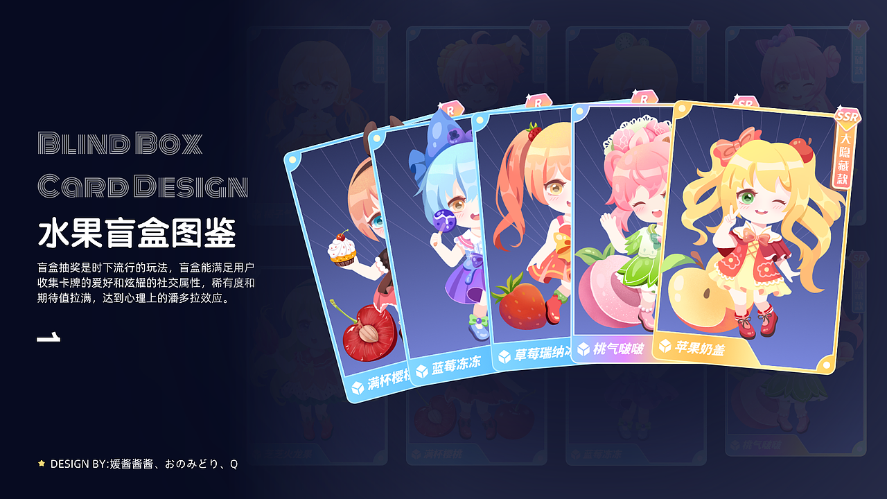 2021-2022年UI作品集(图ZMzQ4ODU0NDQ4) - APP界面 - 站酷设计师媛酱酱酱原创素材 - 站酷ZCOOL