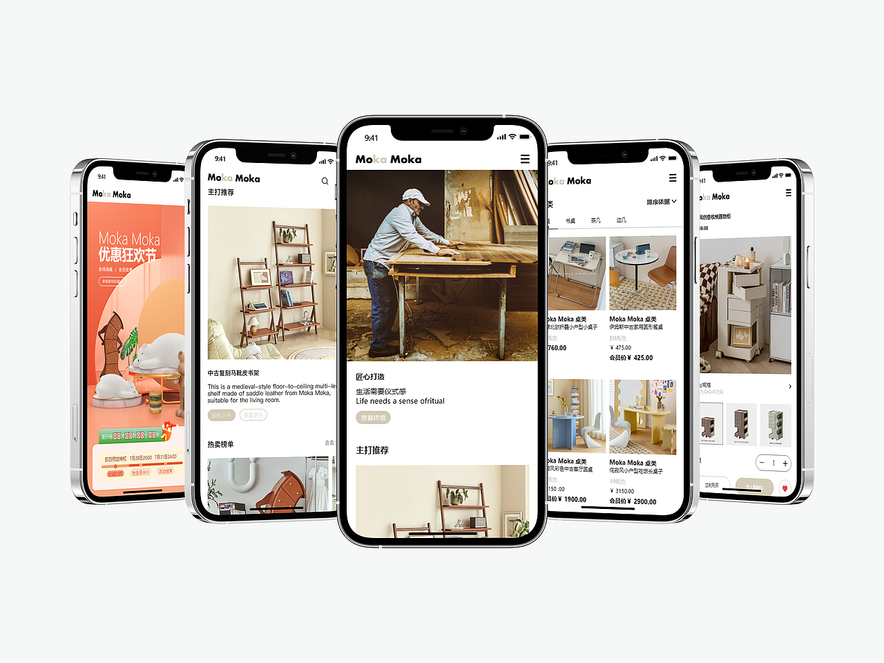 网页设计（图ZMzE1MTYzOTE2） - 企业官网 - 站酷设计师深海的大菠萝里原创素材 - 站酷ZCOOL
