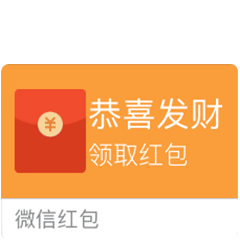 肥嘟嘟的小燕子！吉祥物“保保”卡通设计（图ZODk3MDQxMzY=） - IP形象 - 站酷设计师回春reborn原创素材 - 站酷ZCOOL