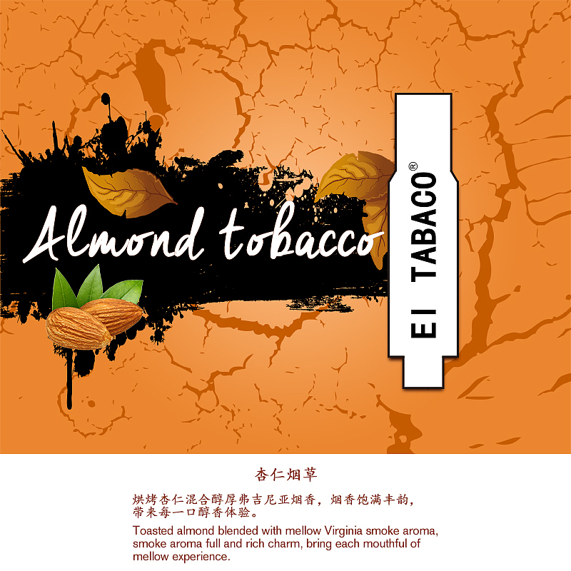 海报（图ZMTQ0MDg1NTcy） - 海报 - 站酷设计师小琳twitter原创素材 - 站酷ZCOOL