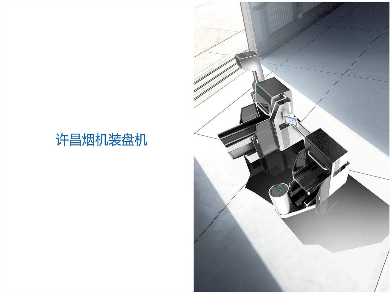 机械设备类（图ZMTU0NjA5ODQ4） - 工业用品/机械 - 站酷设计师MZWDesign原创素材 - 站酷ZCOOL