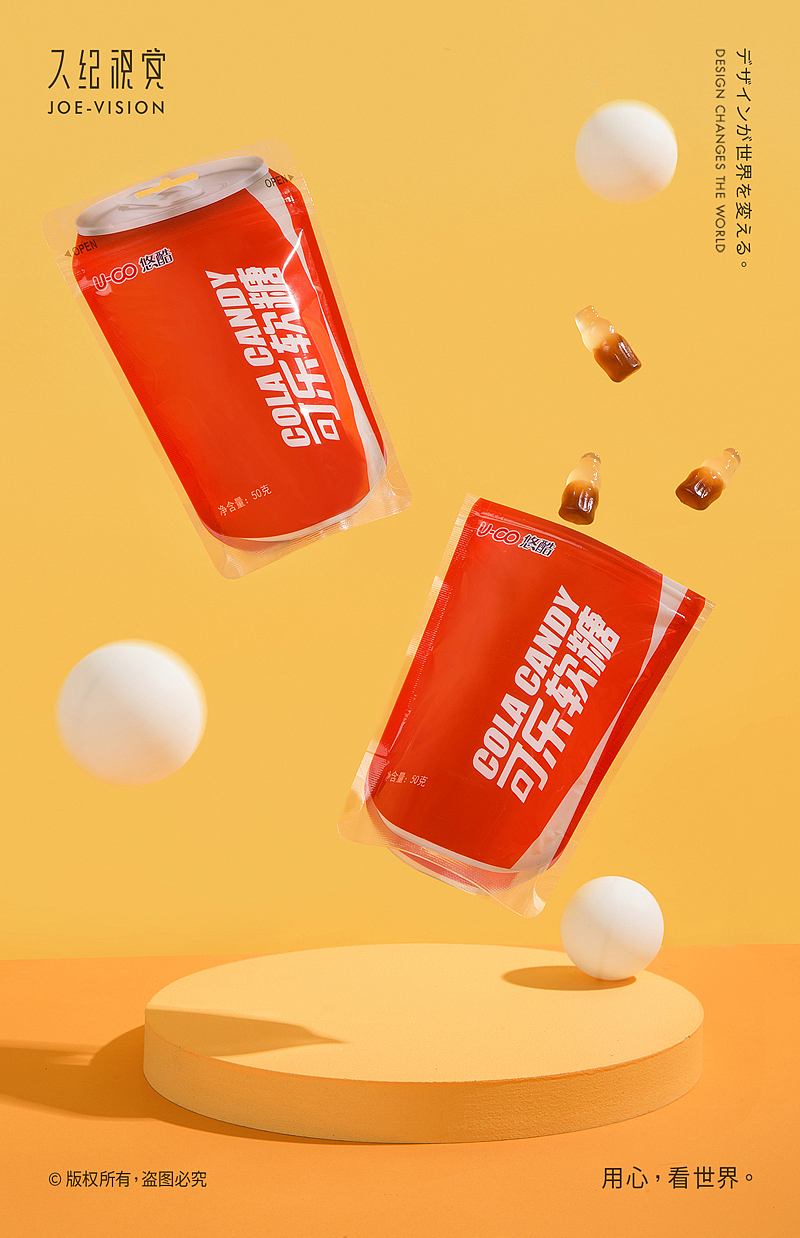 零食摄影『合集|香甜的夏天气息』X JOE VISION