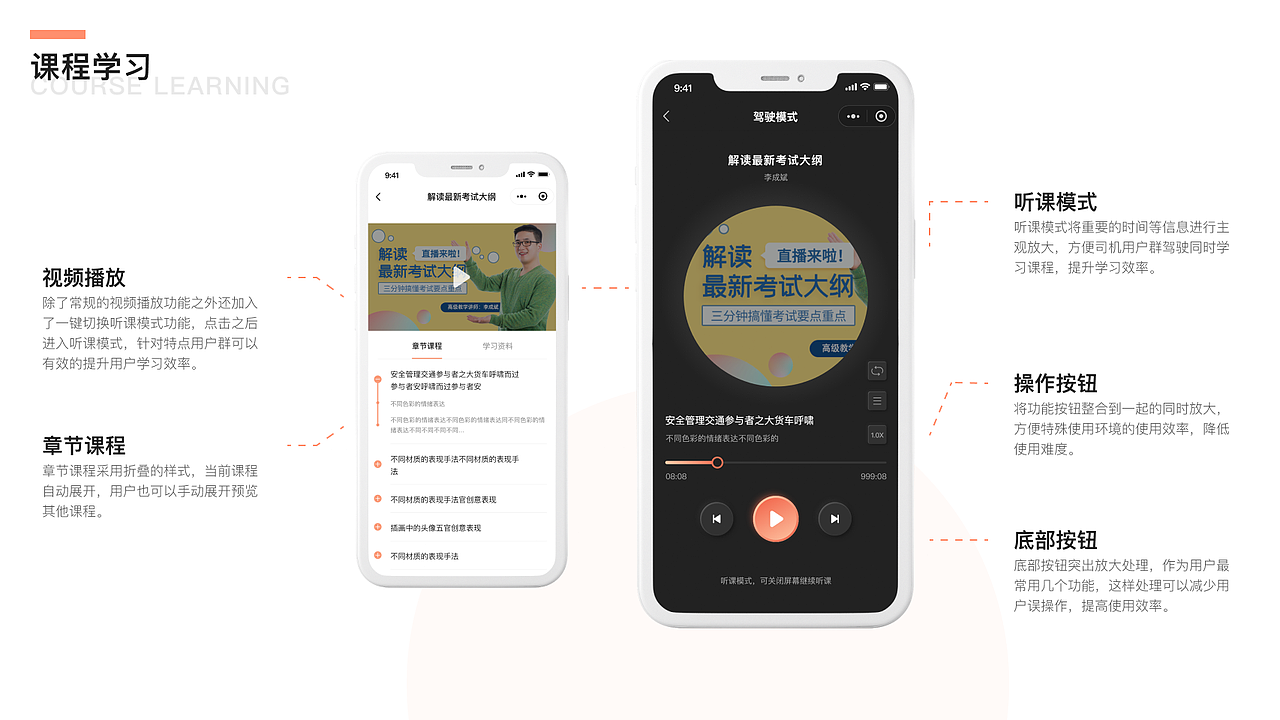 2022作品集（图ZMjg3MTYxMzEy） - APP界面 - 站酷设计师愚夫ZZZ原创素材 - 站酷ZCOOL