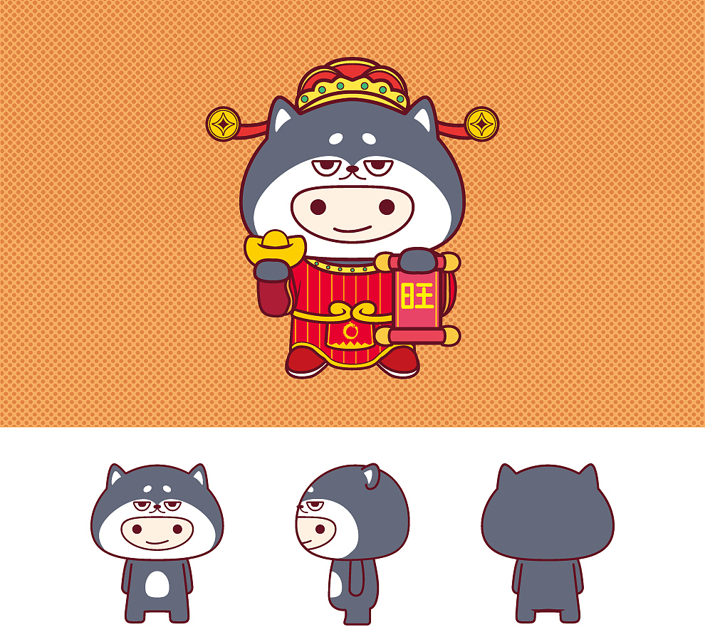 三只汪（图ZMTA1MTU4Mjg4） - IP形象 - 站酷设计师ZJjj9原创素材 - 站酷ZCOOL