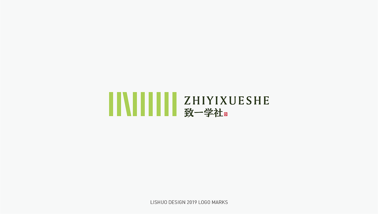 2019年终LOGO合集（图ZMTk0MjE3NTQw） - Logo - 站酷设计师花开花落幽谷里原创素材 - 站酷ZCOOL