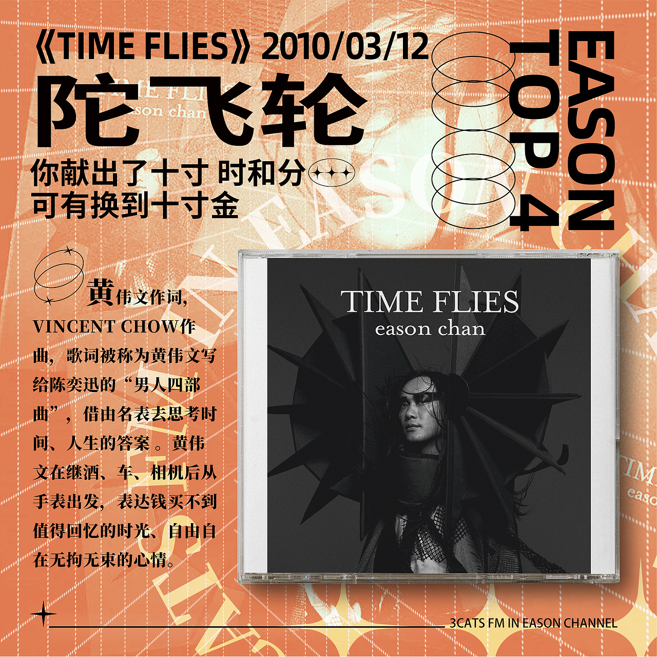 版式排版in双色调（图ZMjk0NTQzMTQ0） - 包装 - 站酷设计师3Cats原创素材 - 站酷ZCOOL