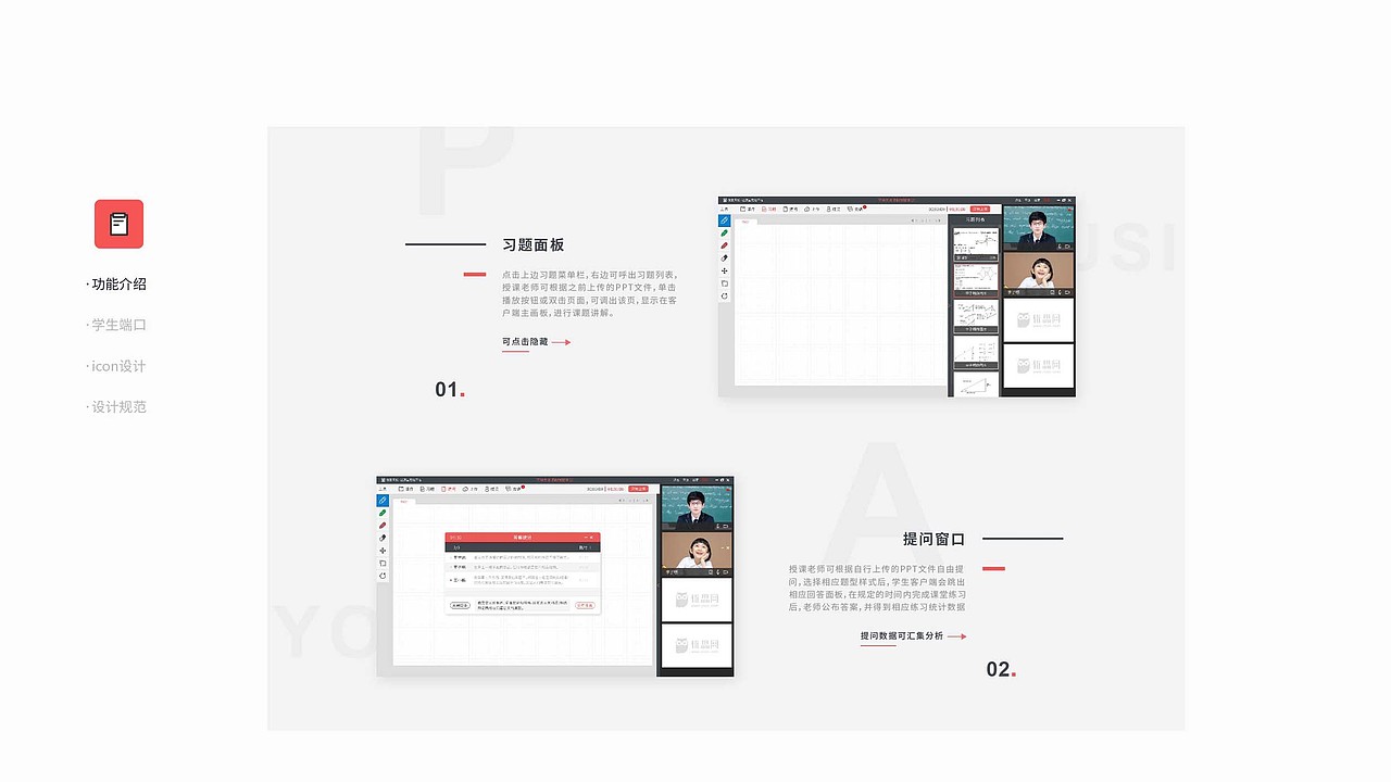 2015—2016简历作品集（图ZNzIwNDE1OTI=） - 其他平面 - 站酷设计师频困僧王鹏原创素材 - 站酷ZCOOL