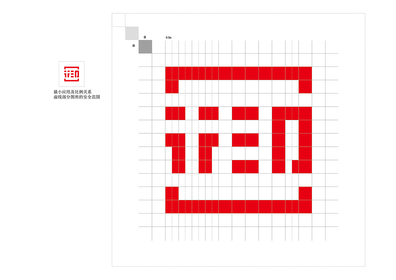 相印拍卖LOGO设计（图ZOTk4OTAwNTY=） - Logo - 站酷设计师品牌設計大慶原创素材 - 站酷ZCOOL