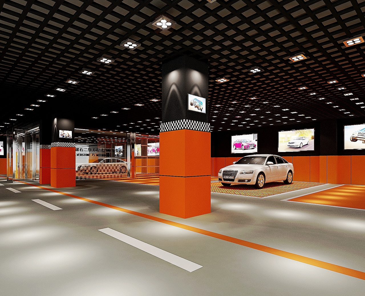 2012年做的洗车行