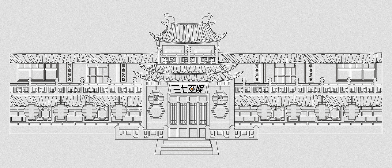 包装|中国风插画包装设计（图ZMTM5ODIyMDQ0） - 商业插画 - 站酷设计师画画的阿羊原创素材 - 站酷ZCOOL