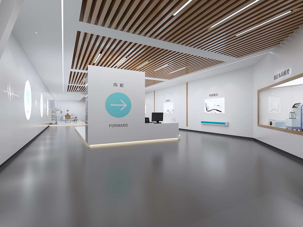 医疗器械空间展厅|空间|展陈设计|板块不规则_原创作品-站酷zcool