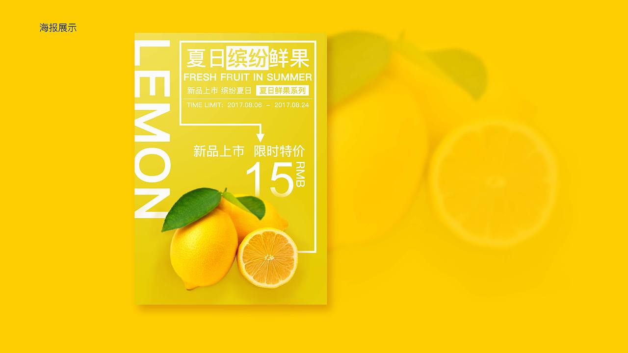 APP（图ZMjIwMjM3NDk2） - APP界面 - 站酷设计师鹿儿露原创素材 - 站酷ZCOOL