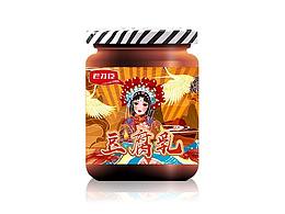 老才臣豆腐乳VI设计。包装盒 平面展示