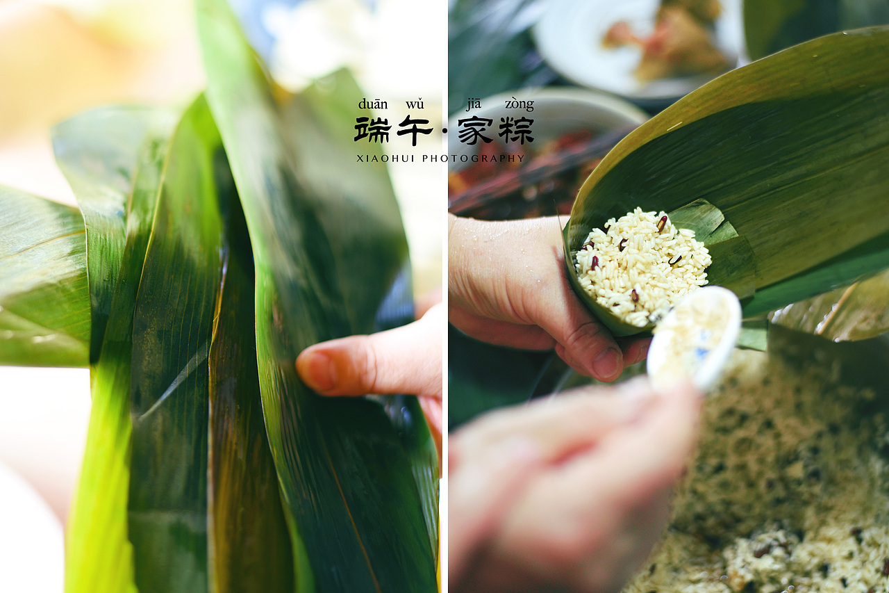 端午家粽（图ZMTE2MjA5Mjg0） - 产品摄影 - 站酷设计师xiaohui日记原创素材 - 站酷ZCOOL