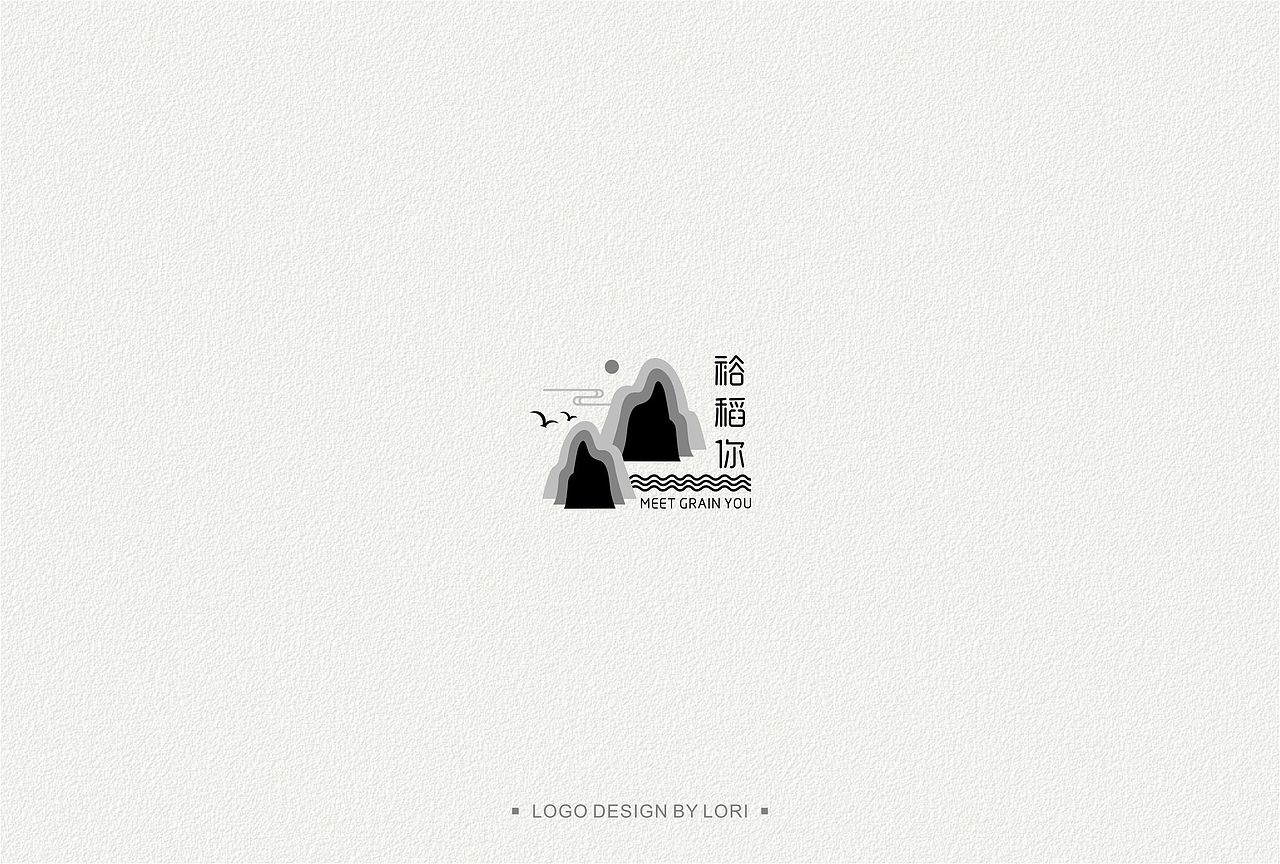 中国风LOGO集（图ZMjYxMTc1ODYw） - Logo - 站酷设计师Lori龙洁琪原创素材 - 站酷ZCOOL