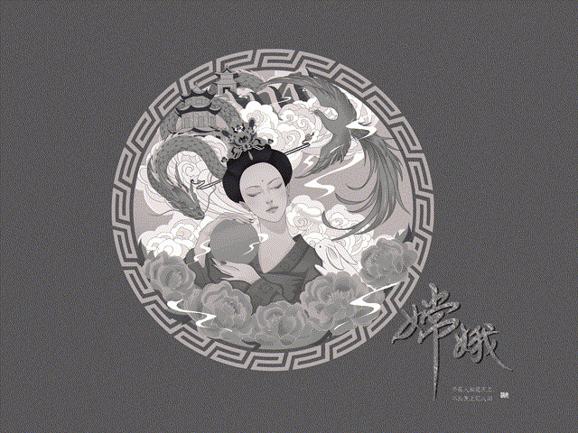 国风嫦娥（图ZMjczNTkwMDA0） - 创作习作 - 站酷设计师画师清安原创素材 - 站酷ZCOOL