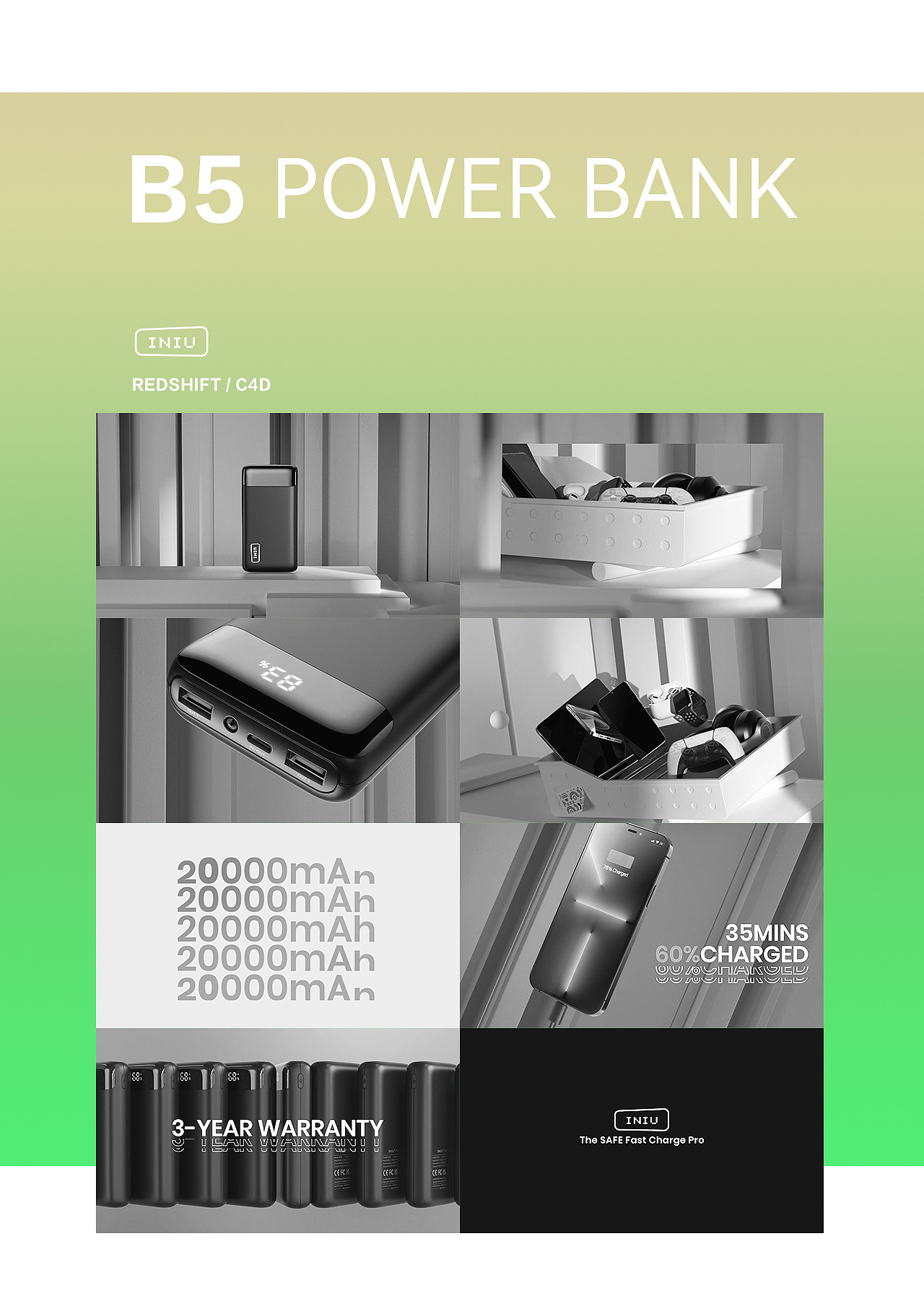 iniu b5充电宝广告短片