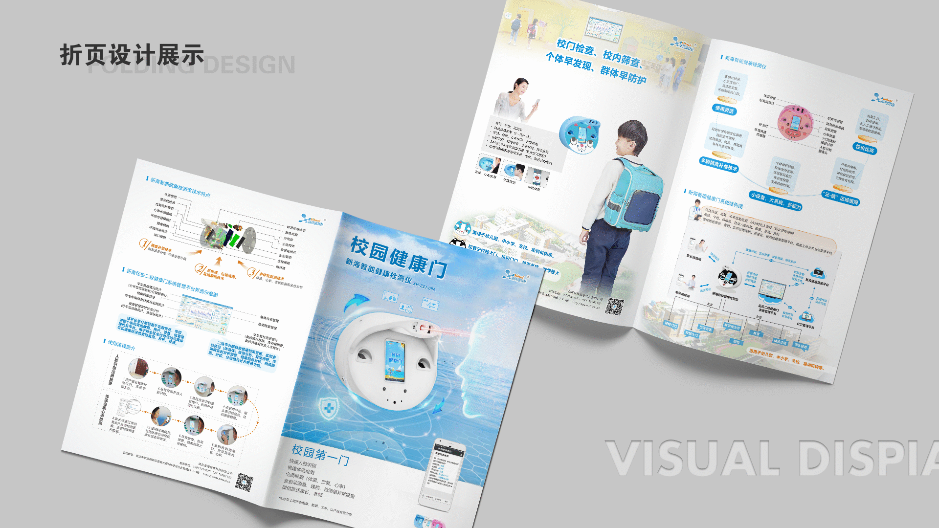 2017-2021年作品集（图ZMjczNDA2MDAw） - APP界面 - 站酷设计师Flora199511原创素材 - 站酷ZCOOL