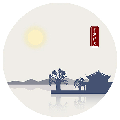 AI插画（图ZMTQ3NjEzOTcy） - 艺术插画 - 站酷设计师北冥小墨鱼原创素材 - 站酷ZCOOL