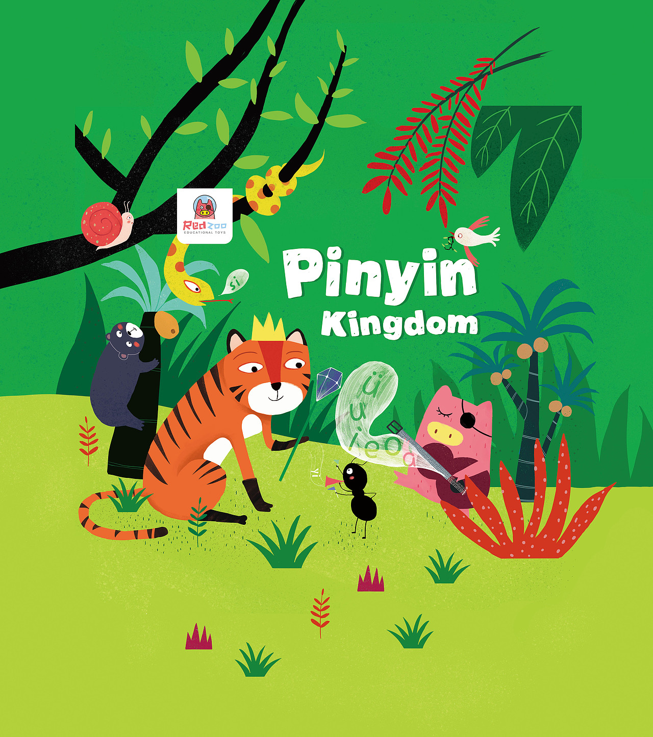 儿童插画包装设计——拼音王国_10碗粥-站酷zcool