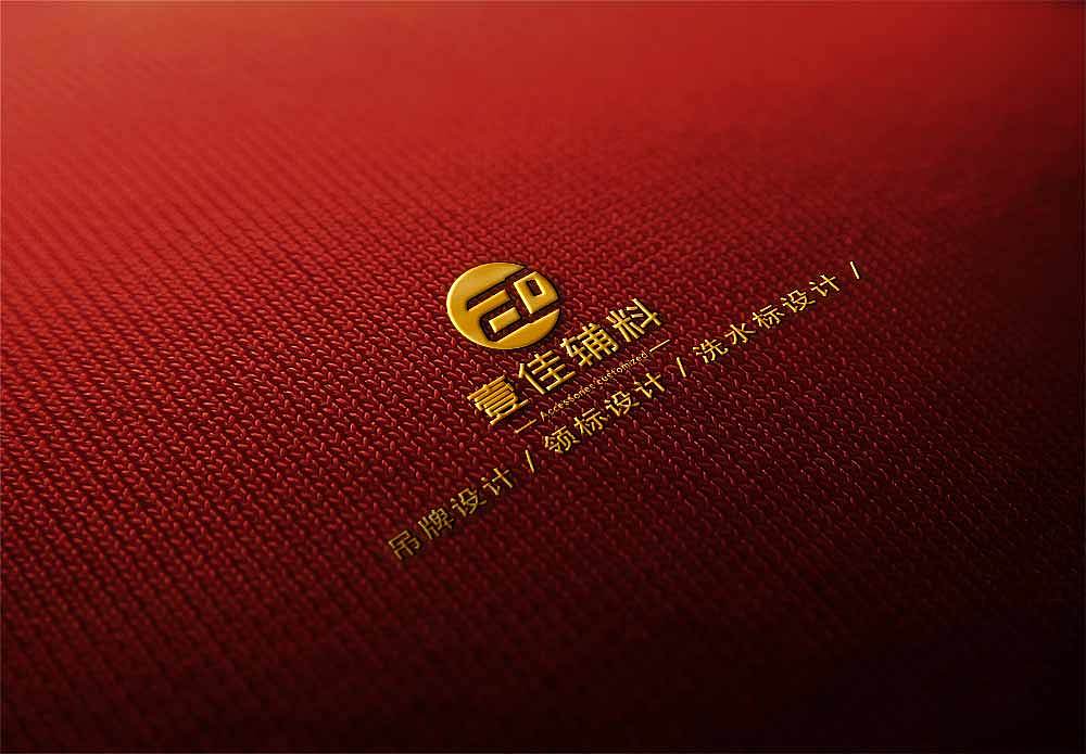 我的LOGO设计（图ZMTY1NzI0NjQw） - 其他 - 站酷设计师哈哈小土妞原创素材 - 站酷ZCOOL