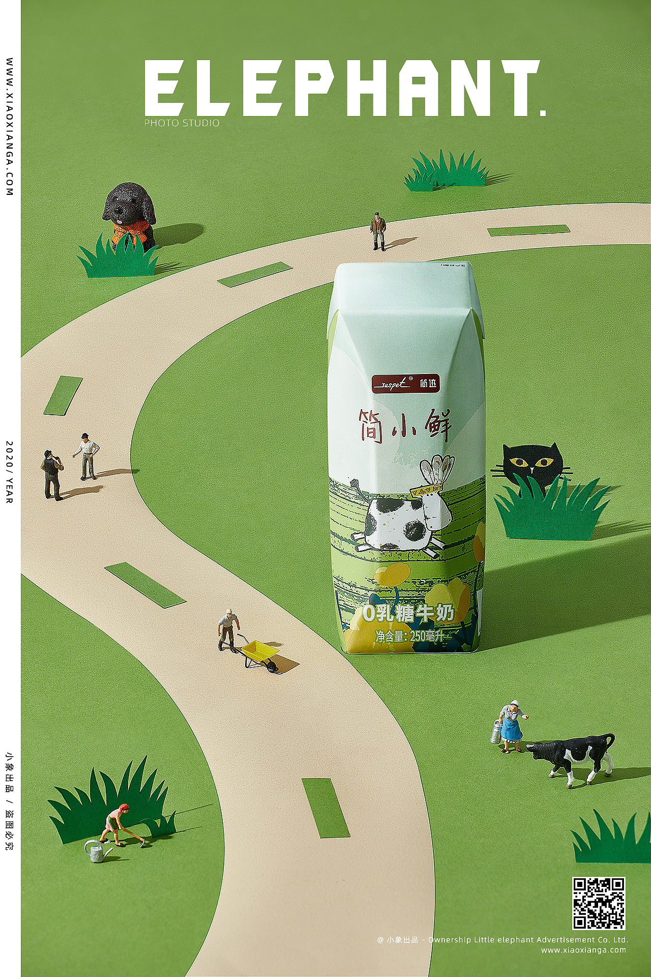 宠物产品摄影 | 简迹品牌 X ELEPHANT | 小象摄影