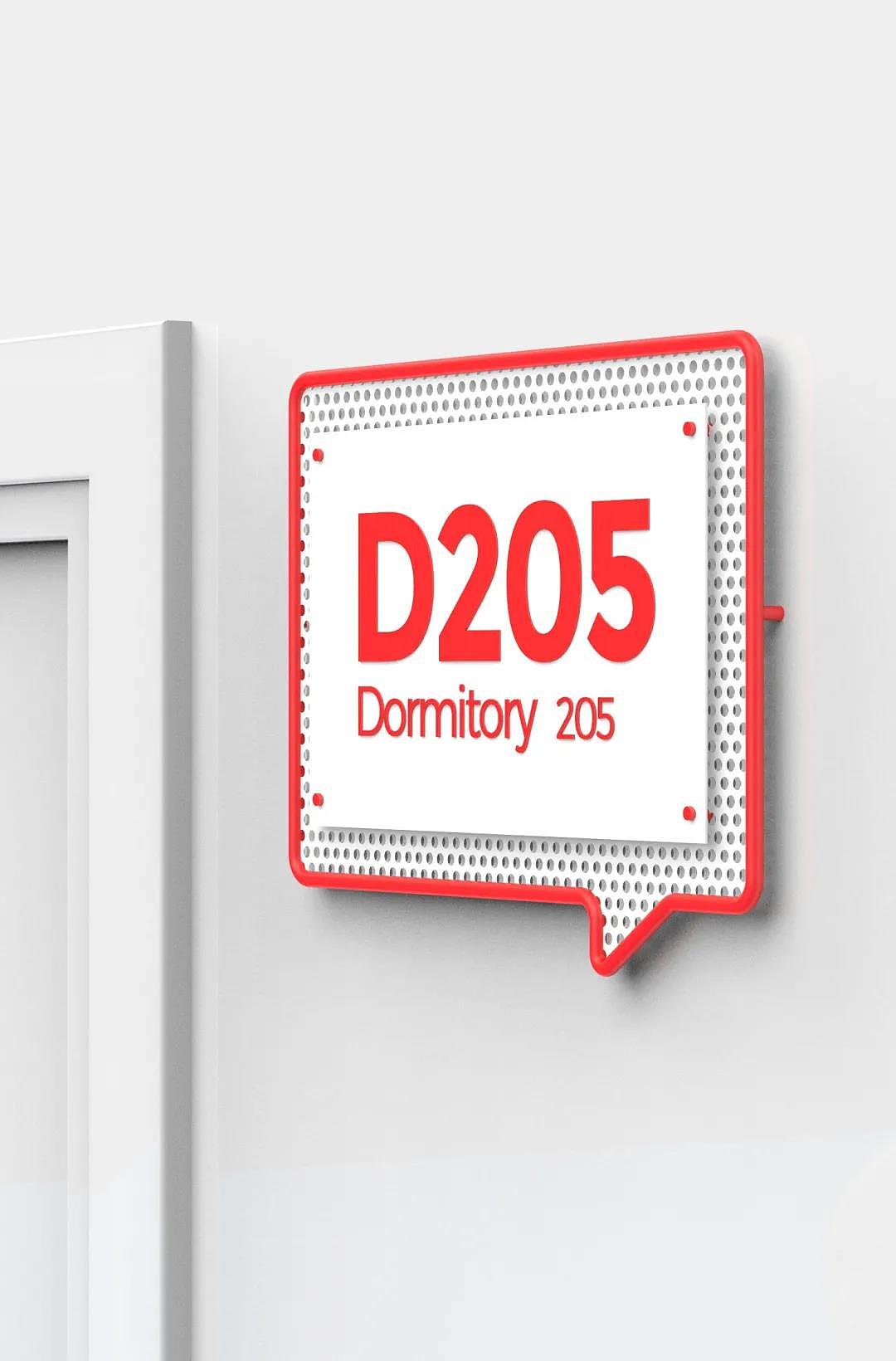 SID善导视-某学校导视系统（图ZMjg2Nzg5NDEy） - 其他平面 - 站酷设计师善度设计事务所原创素材 - 站酷ZCOOL