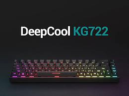 KG722鍵盤三維動畫