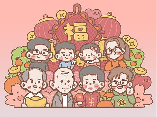 全家福插画