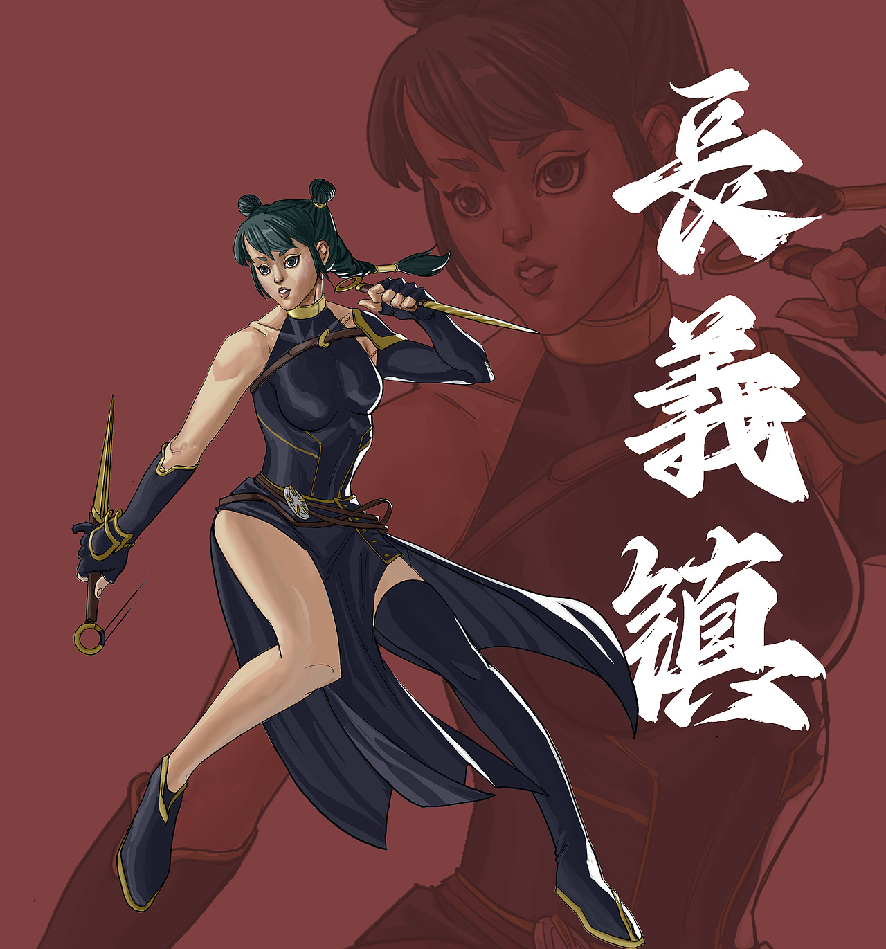 《长义镇》（图ZMzU5MTk4MzU2） - 概念设定 - 站酷设计师fantasyye原创素材 - 站酷ZCOOL