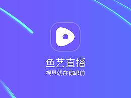 APP引导页