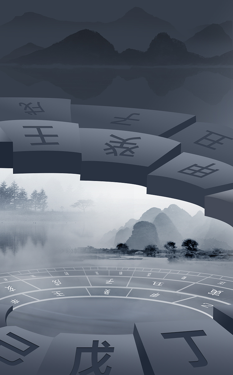 海报（图ZMTEyOTczNzgw） - 海报 - 站酷设计师我是小秋秋哦原创素材 - 站酷ZCOOL