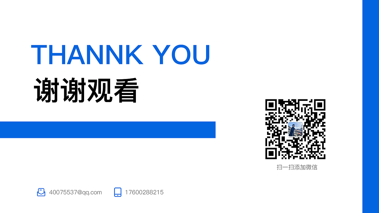 2021周涛作品集（图ZMjUwMTk4NTYw） - 品牌 - 站酷设计师Zhoutaoman原创素材 - 站酷ZCOOL