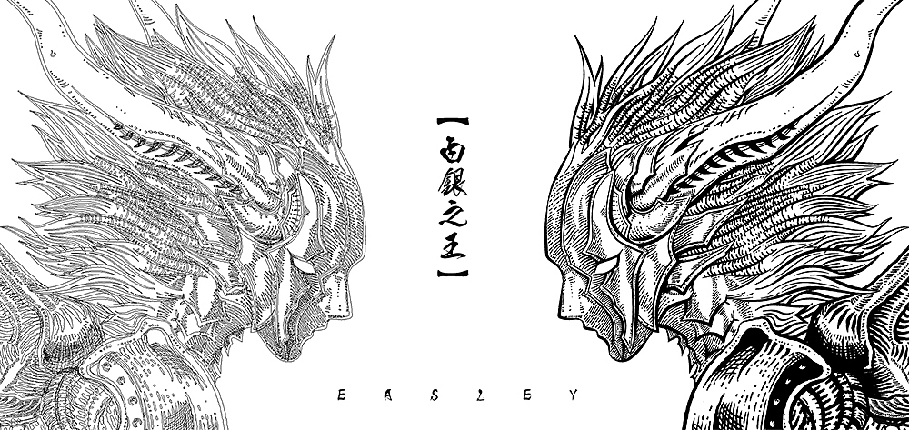 AI的鬼畜画法（图ZMTEyODQ1NjM2） - 创作习作 - 站酷设计师阎怪YV原创素材 - 站酷ZCOOL