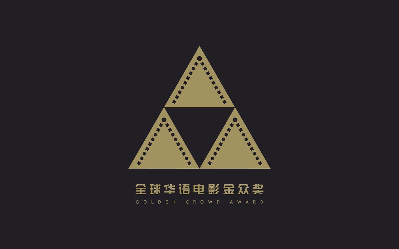 金众奖logo设计