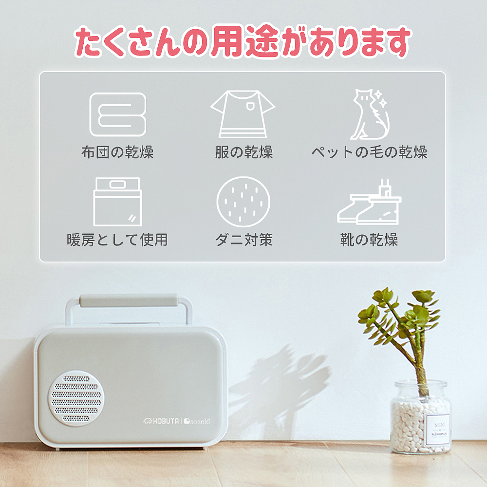 Rakuten-详情-家居