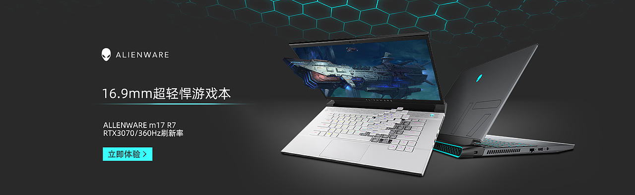 Banner合集（圖ZMjcxMTkzODc2） - 電商 - 站酷設(shè)計(jì)師季夏19原創(chuàng)素材 - 站酷ZCOOL