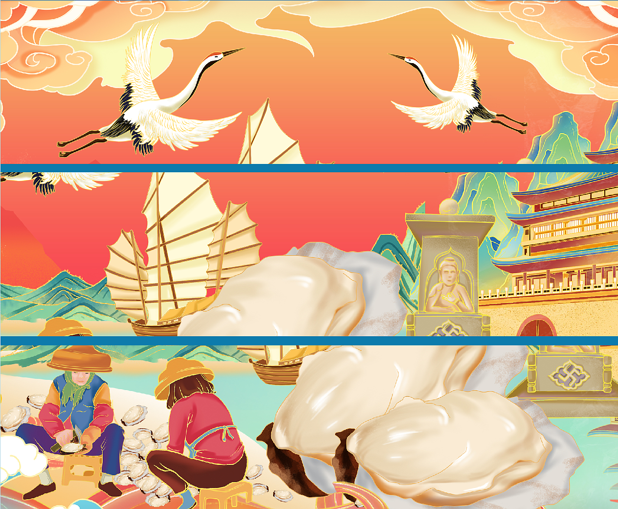 廣東沙井生蠔（圖ZMjgzNjE3MDk2） - 包裝 - 站酷設(shè)計(jì)師大白Yo623原創(chuàng)素材 - 站酷ZCOOL