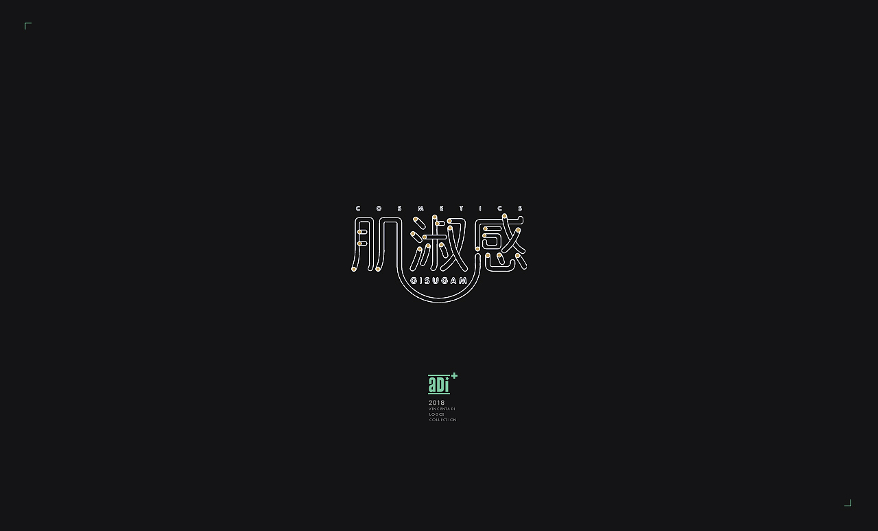 标志LOGO合集2（图ZMTE5MjMzNTU2） - Logo - 站酷设计师健哥哥Linal原创素材 - 站酷ZCOOL