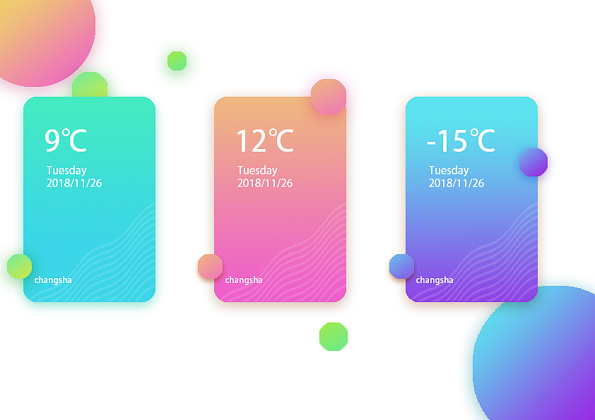 漸變（圖ZMTQ2NTQ2MTUy） - 海報 - 站酷設(shè)計師niunia原創(chuàng)素材 - 站酷ZCOOL