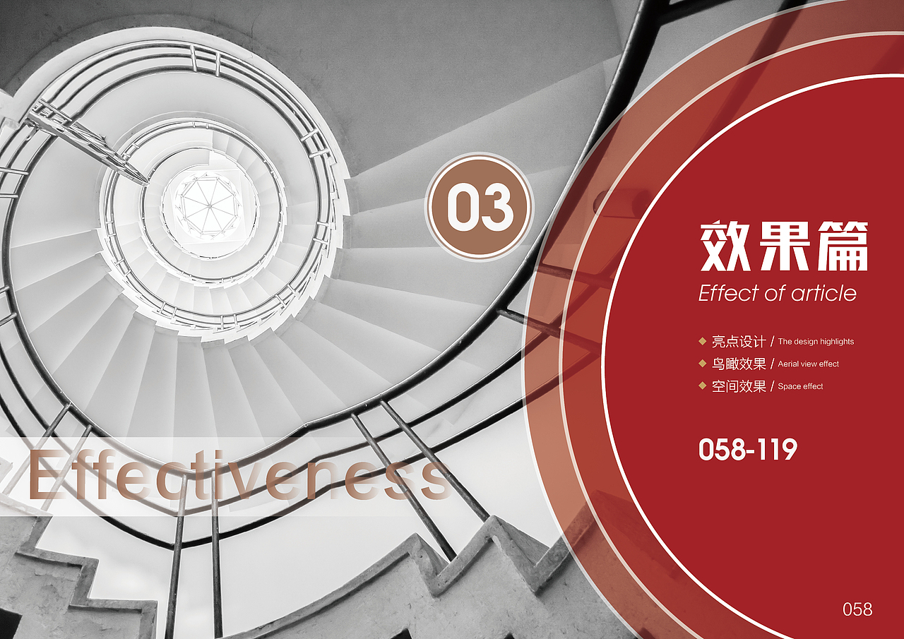 张家港市人大代表履职中心