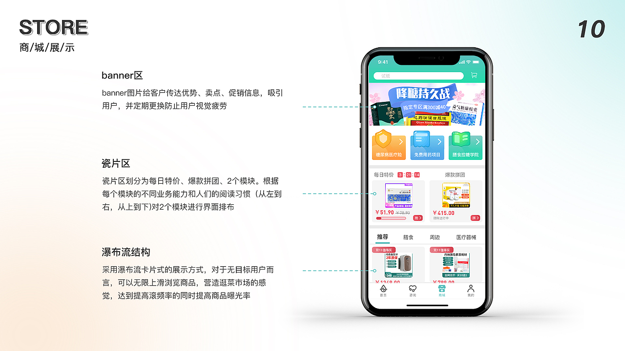 2022 UI作品集（图ZMjk0NjY0MjY0） - APP界面 - 站酷设计师Generalat原创素材 - 站酷ZCOOL