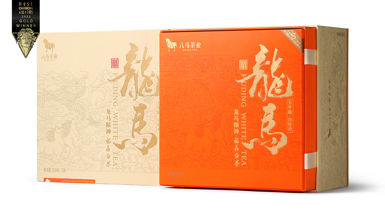 龙马精神·福鼎白茶