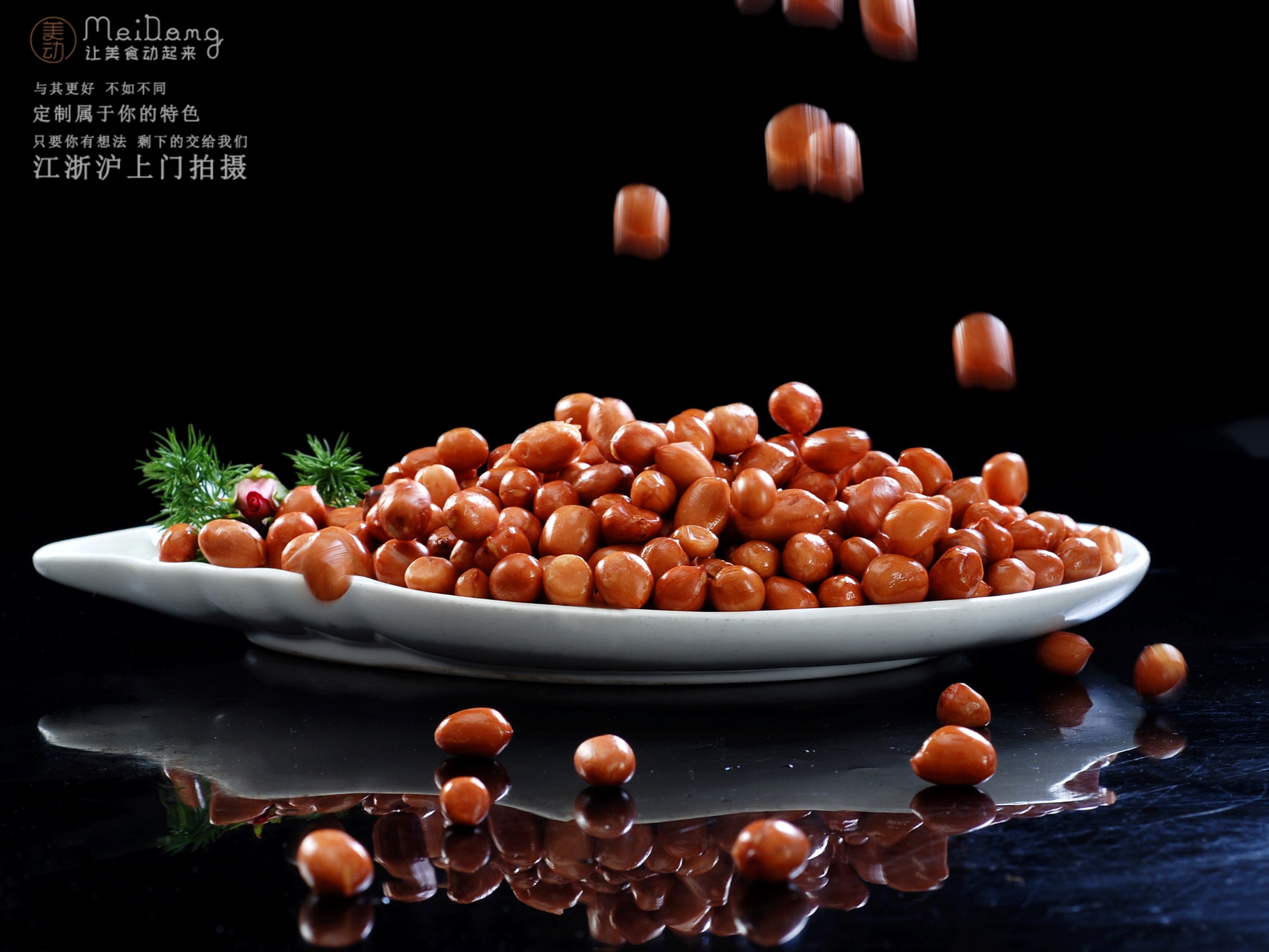 美食摄影作品凉菜菜品欣赏|摄影|产品摄影|吕凯峰 - 原创作品 - 站酷 (ZCOOL)