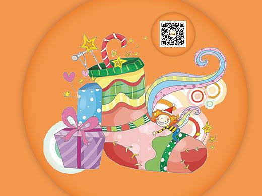 海報(bào)（個(gè)人主頁(yè)-ZMjQ2OTUwNDQ=） - 海報(bào) - 站酷設(shè)計(jì)師夏末好個(gè)秋原創(chuàng)素材 - 站酷ZCOOL