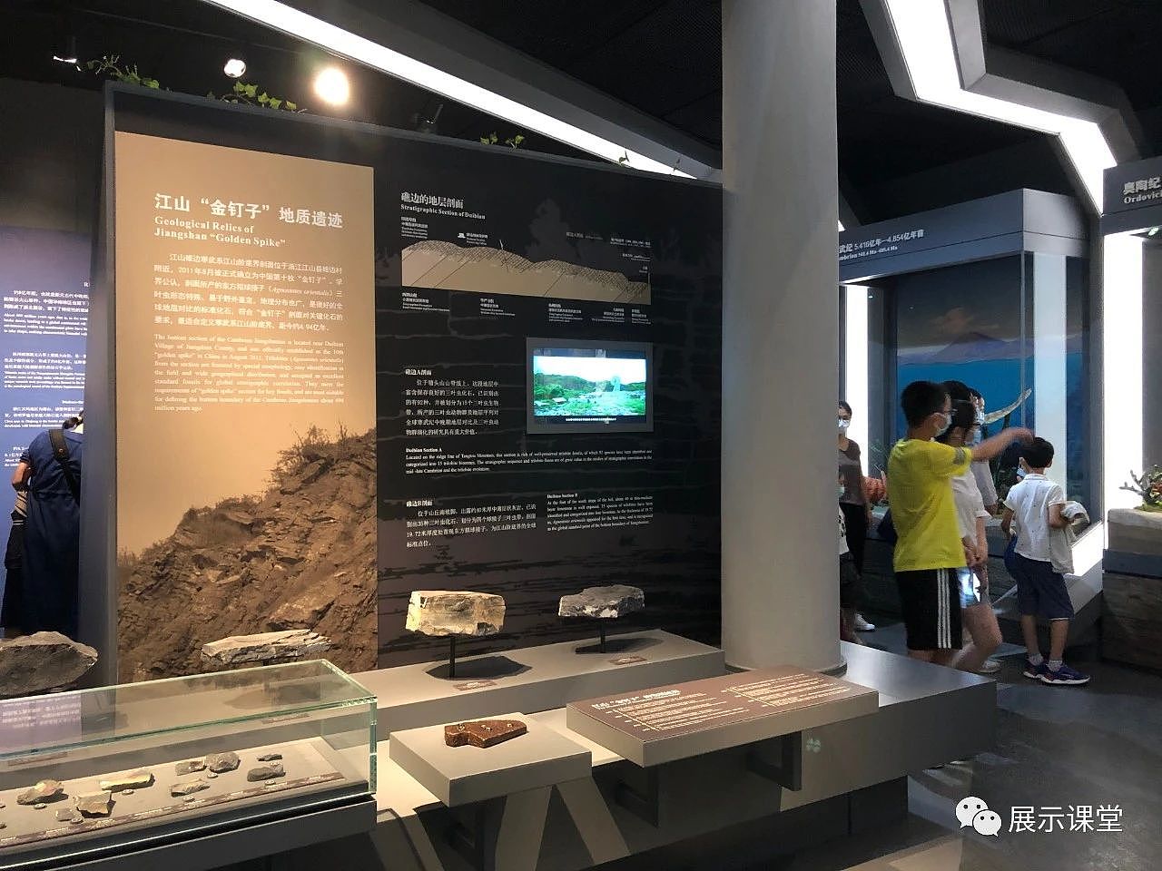 展厅设计/展馆/浙江自然博物院安吉馆（图ZMjg4MzMxNjc2） - 展陈设计 - 站酷设计师展示课堂原创素材 - 站酷ZCOOL