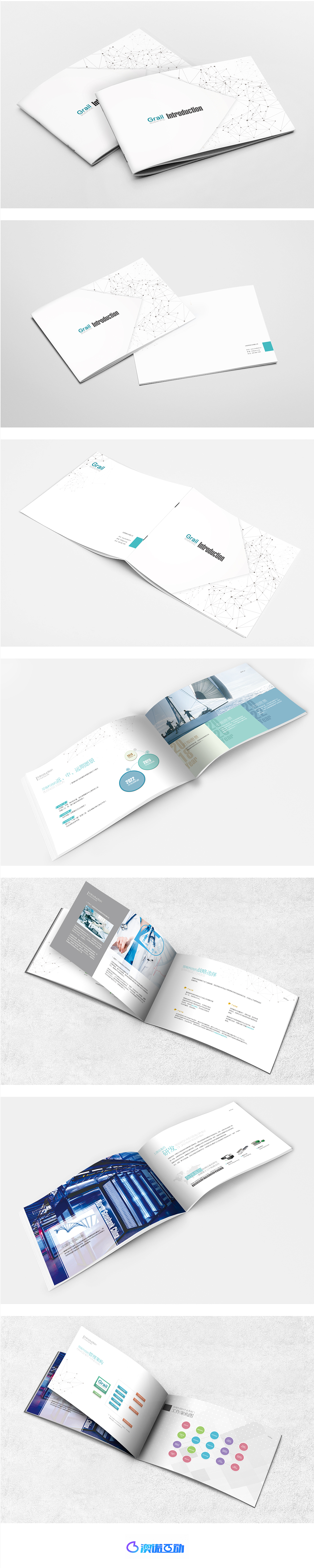 企业样本画册设计（图ZOTg2MTg5NjQ=） - 书籍/画册 - 站酷设计师aono原创素材 - 站酷ZCOOL